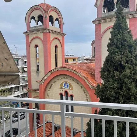 Theia Analipsi Κατερίνη